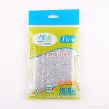 浙江日用品廠 品質(zhì)與創(chuàng)新的日用生活守護(hù)者