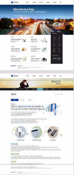 網(wǎng)頁(yè)設(shè)計(jì) 藝術(shù)與技術(shù)的融合，塑造企業(yè)數(shù)字品牌形象