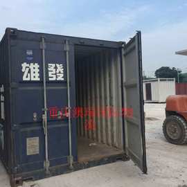 20尺舊集裝箱國(guó)內(nèi)貿(mào)易代理 機(jī)遇、流程與前景